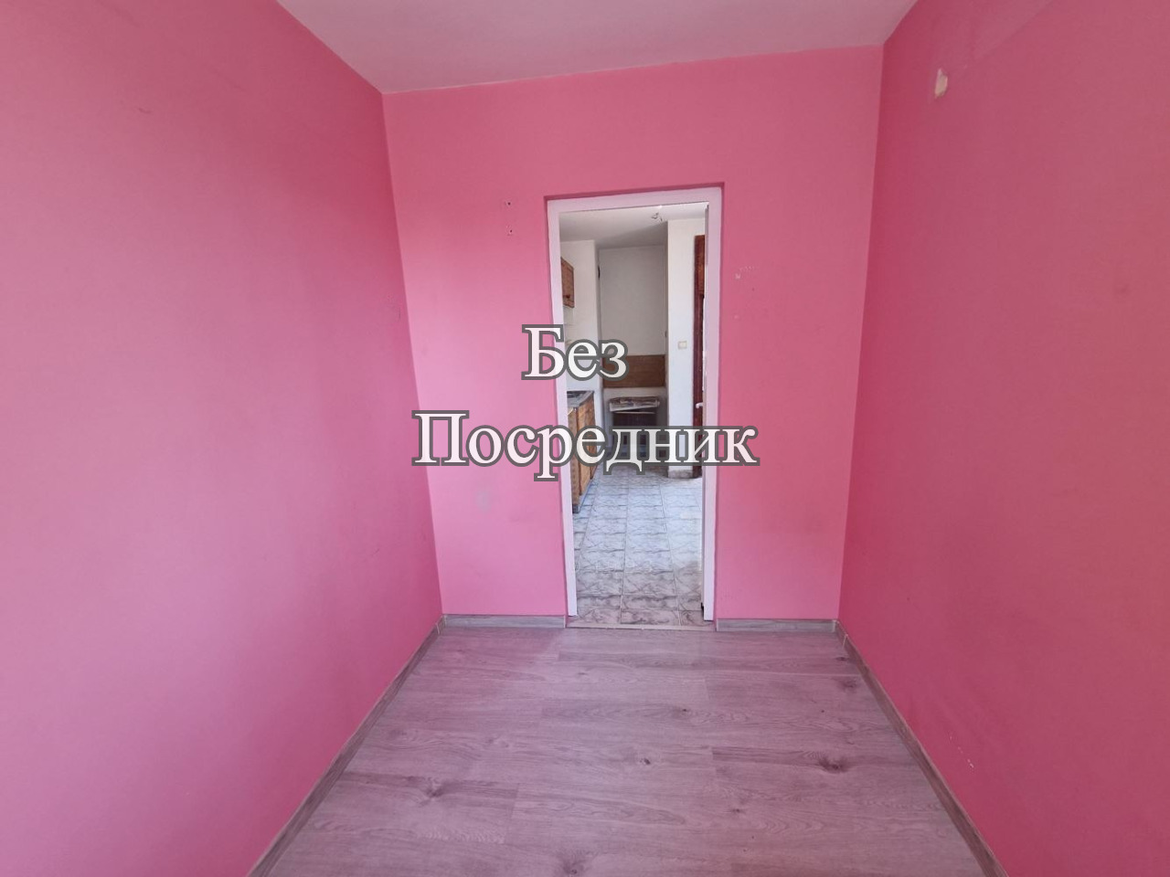 ������� 2-����� | Imot.bg � ����������� 7