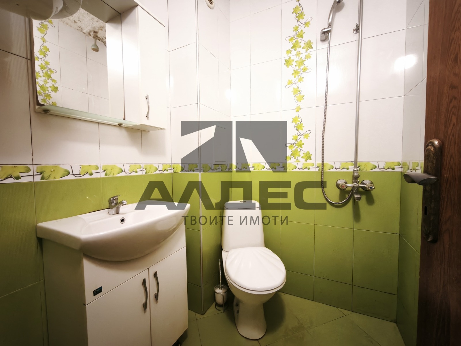 ������� 2-����� | Imot.bg � ����������� 7