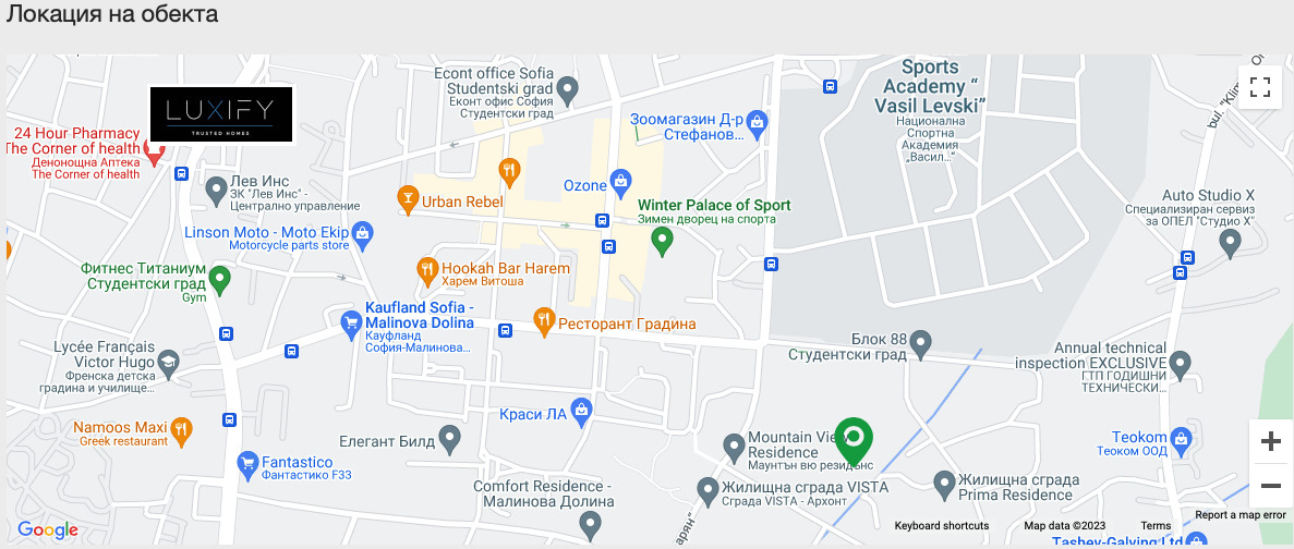 Продава 3-СТАЕН | Imot.bg — изображение 6