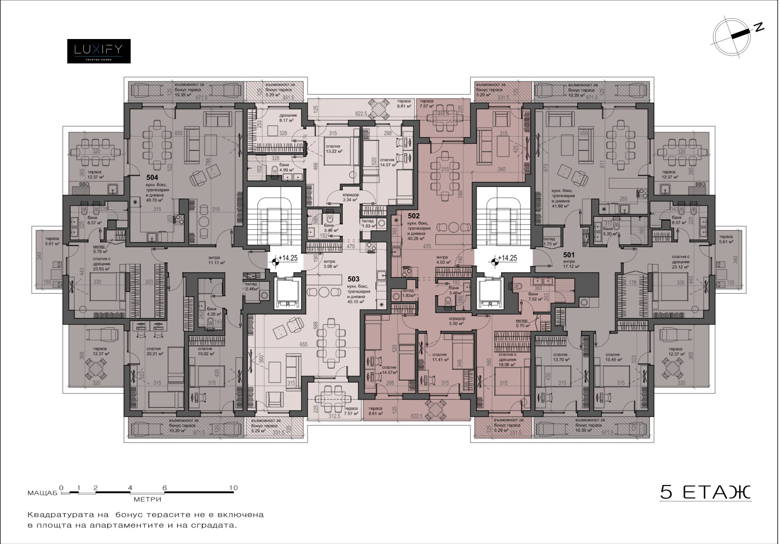 Продава 3-СТАЕН | Imot.bg — изображение 12