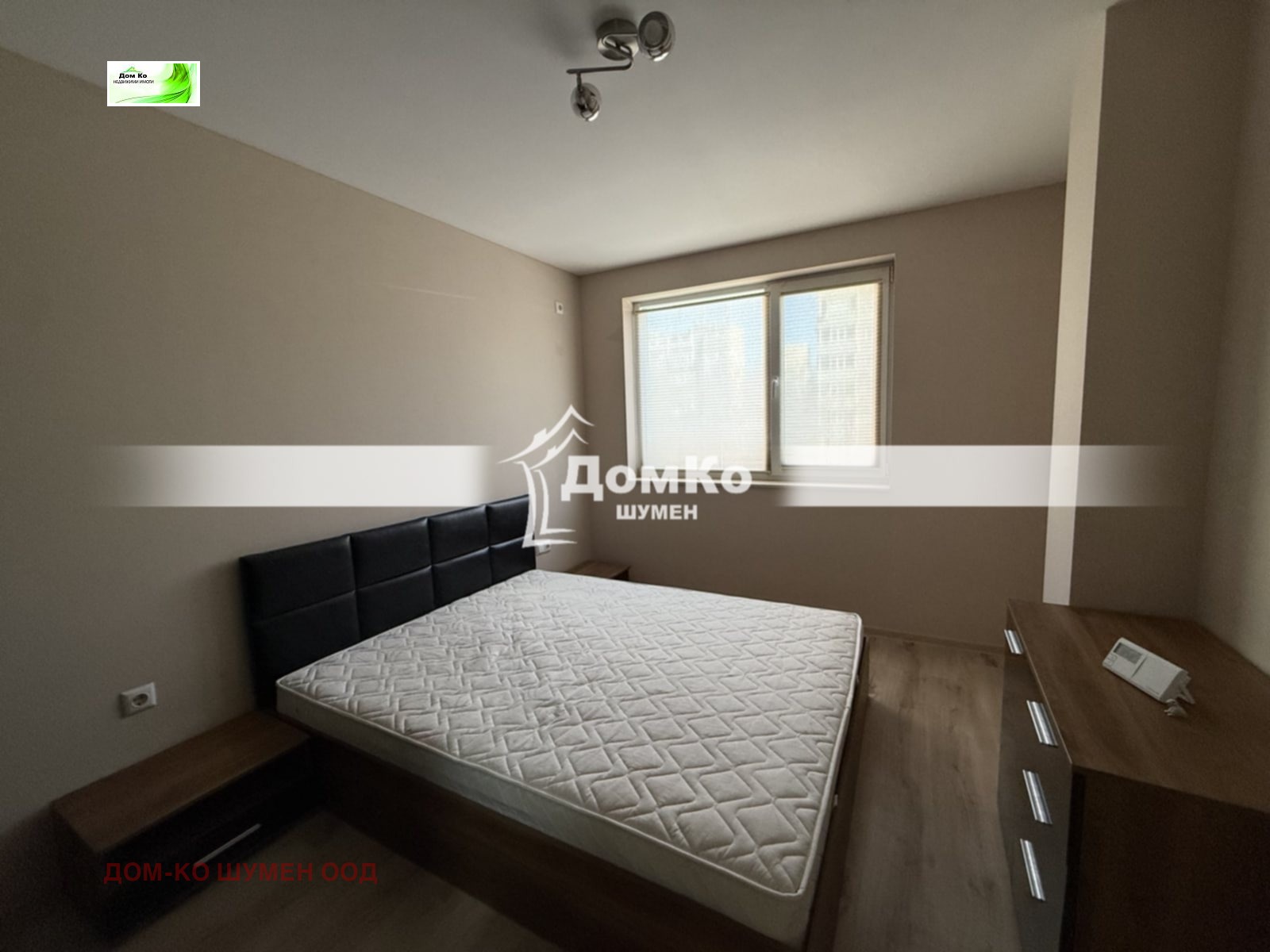 ������� 3-����� | Imot.bg � ����������� 4