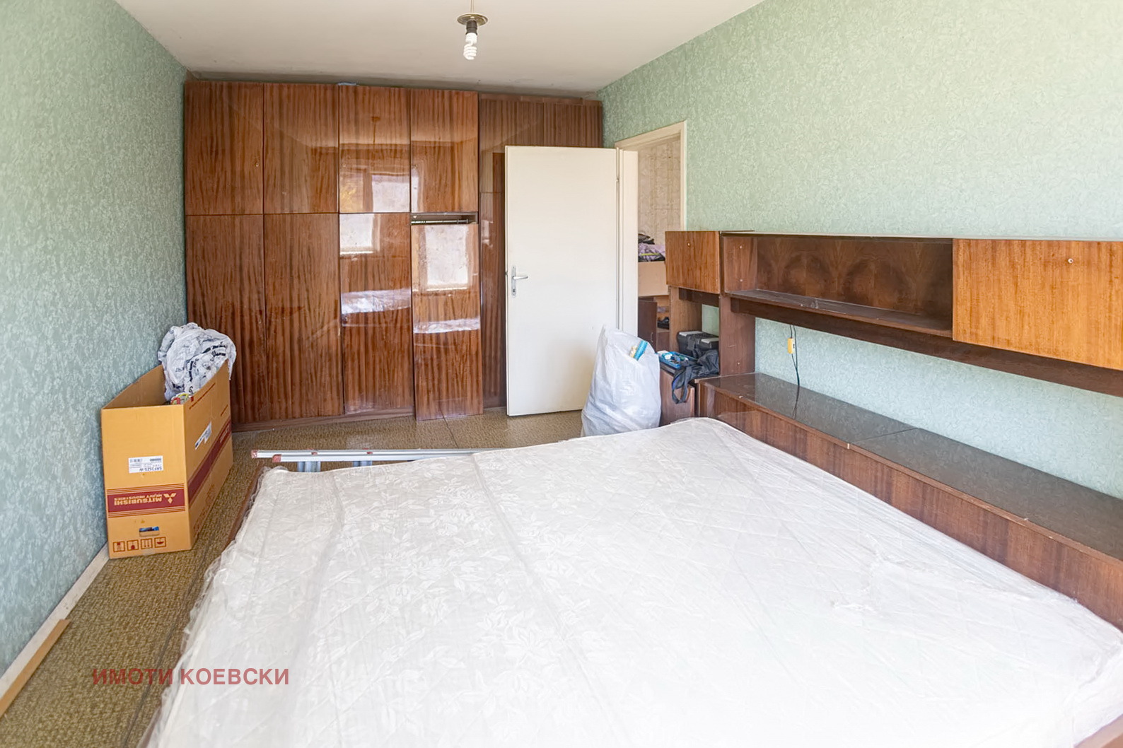 ������� 3-����� | Imot.bg � ����������� 4