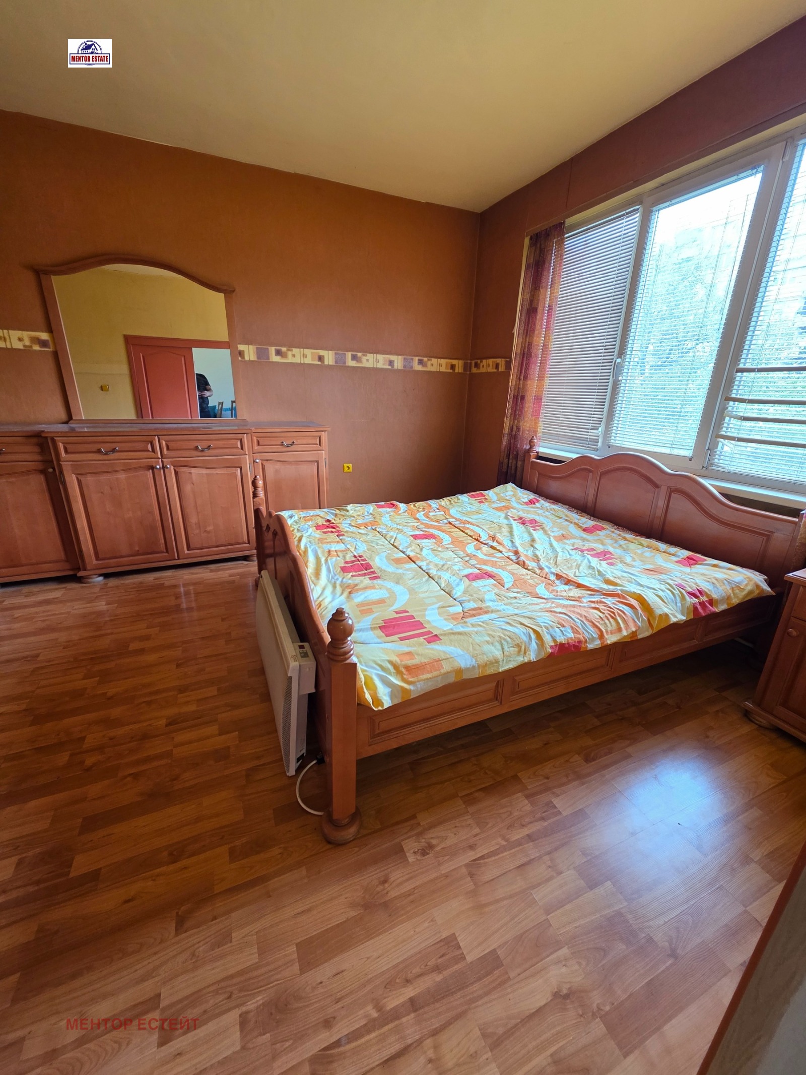 ������� 3-����� | Imot.bg � ����������� 8