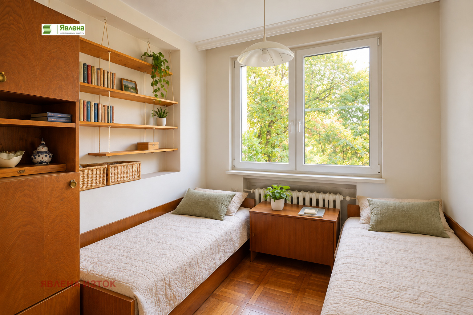 ������� 3-����� | Imot.bg � ����������� 7
