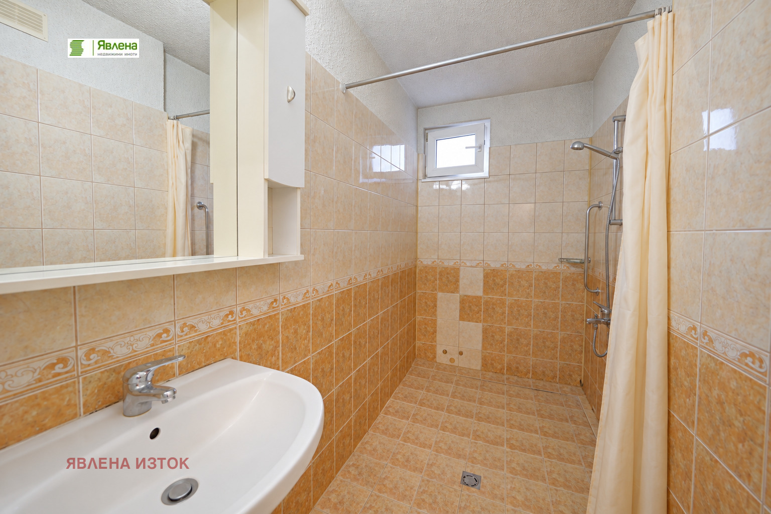 ������� 3-����� | Imot.bg � ����������� 9