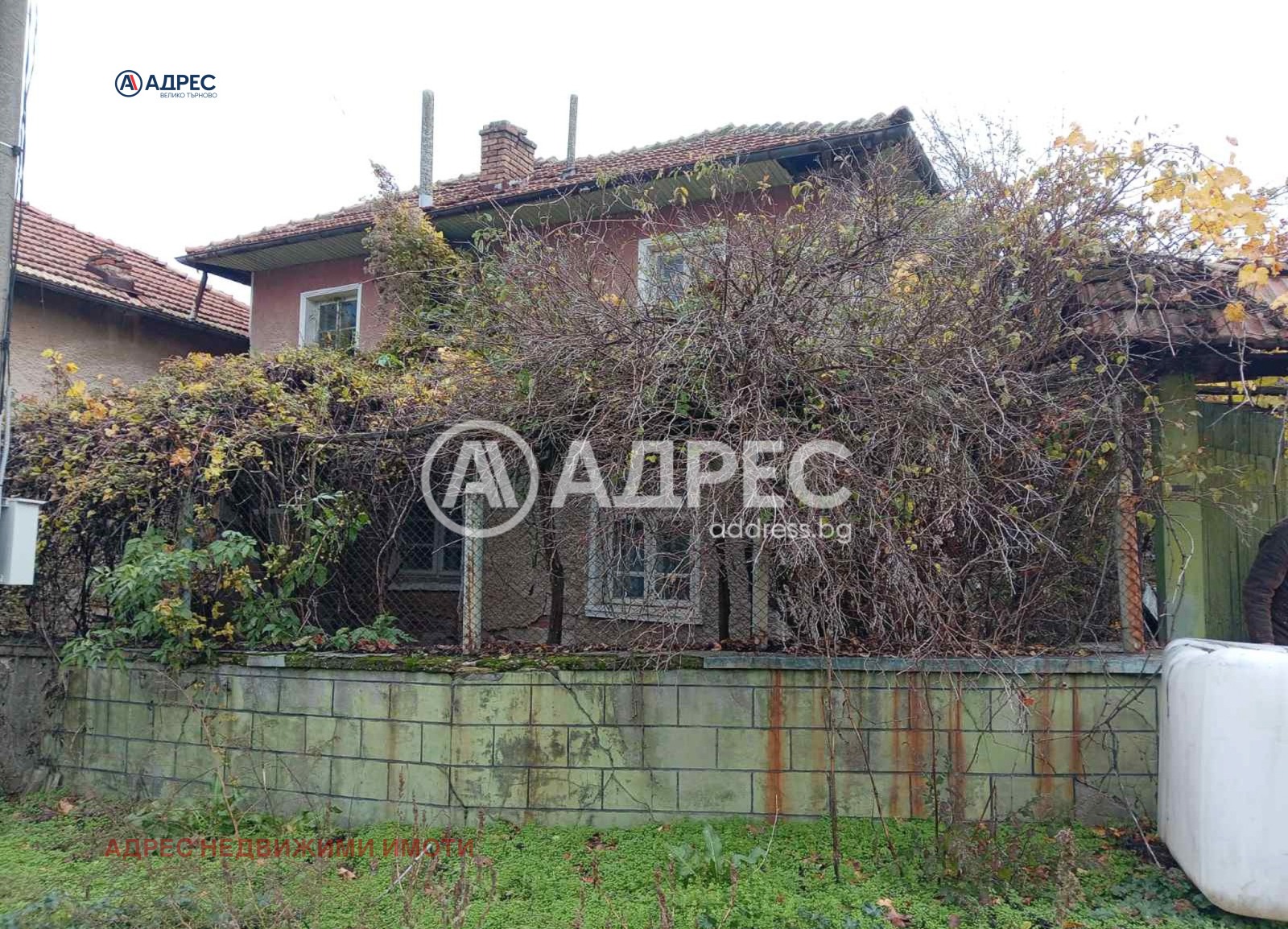 ������� ���� | Imot.bg � ����������� 1