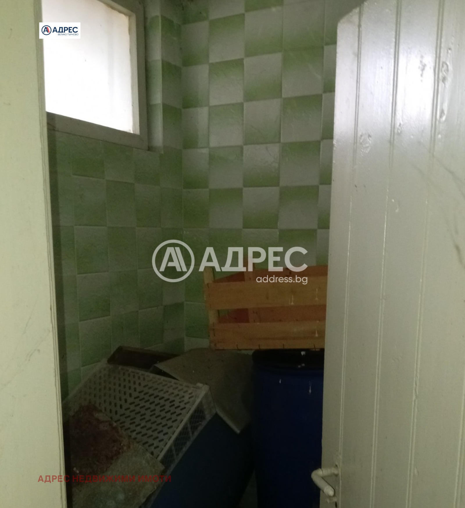 ������� ���� | Imot.bg � ����������� 4