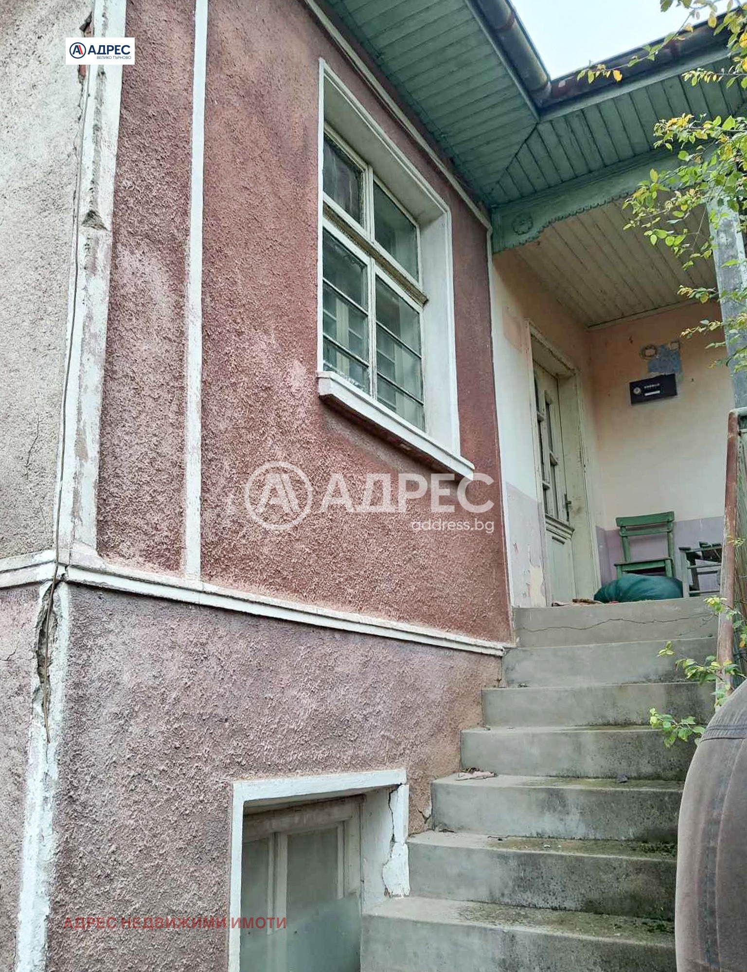 ������� ���� | Imot.bg � ����������� 2