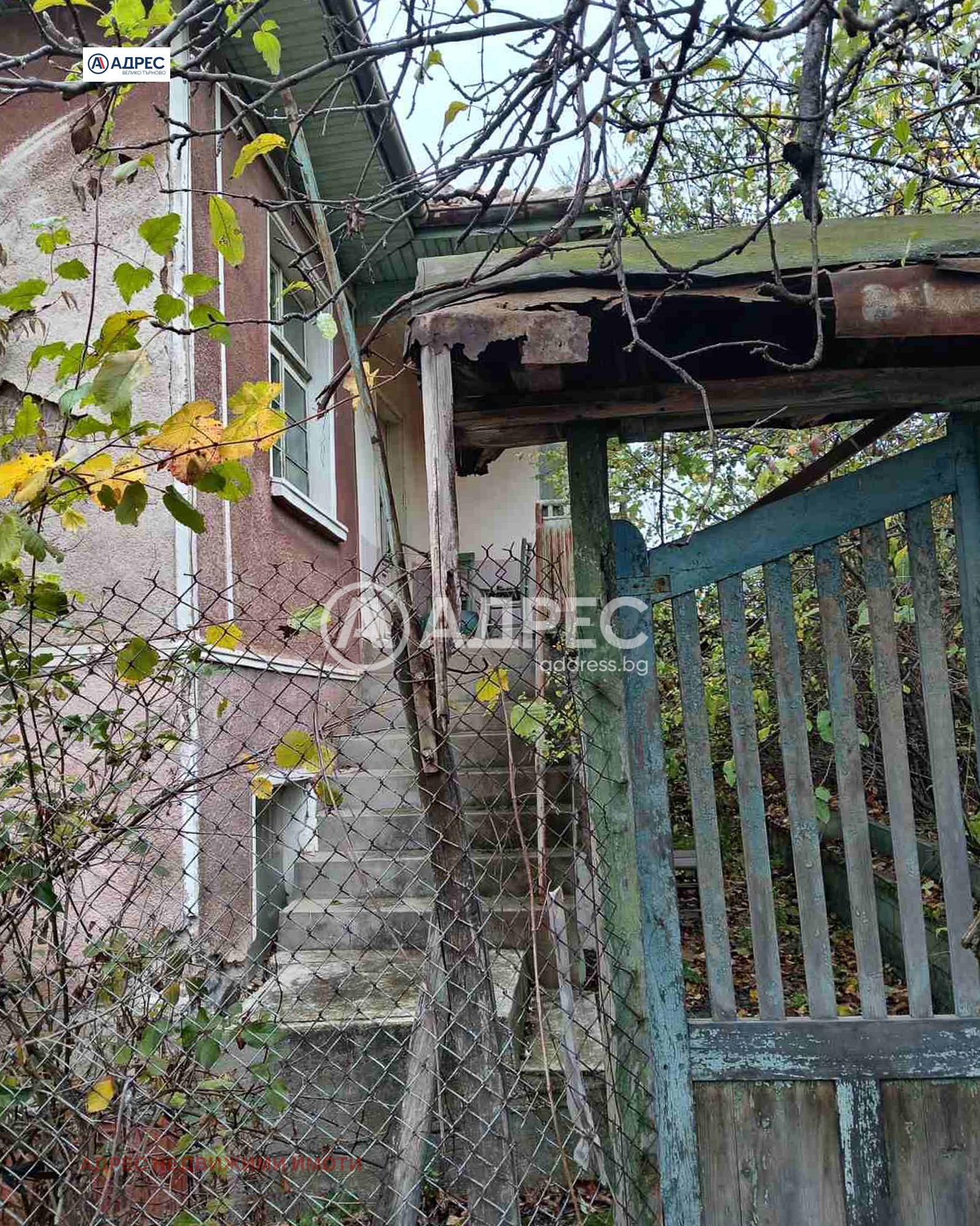 ������� ���� | Imot.bg � ����������� 3