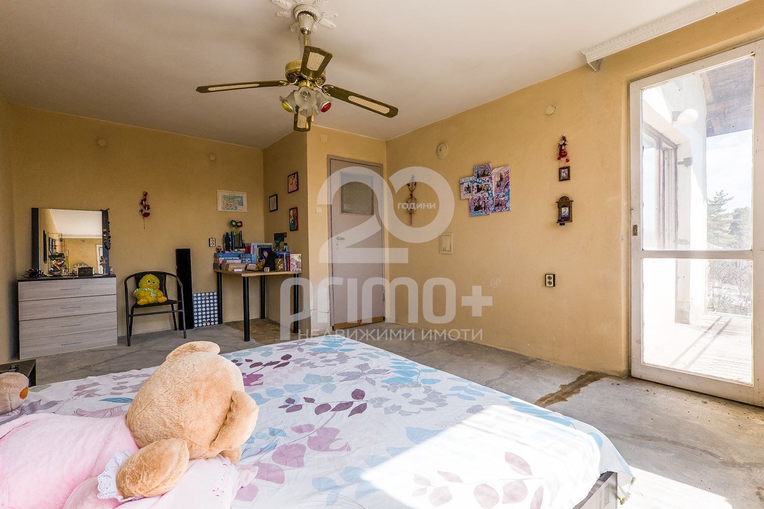 ������� ���� | Imot.bg � ����������� 7