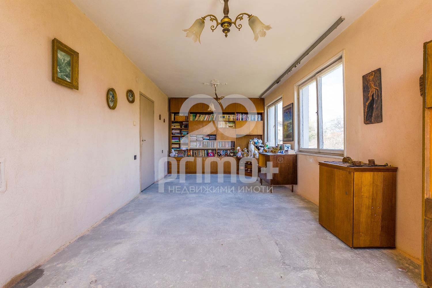 ������� ���� | Imot.bg � ����������� 5