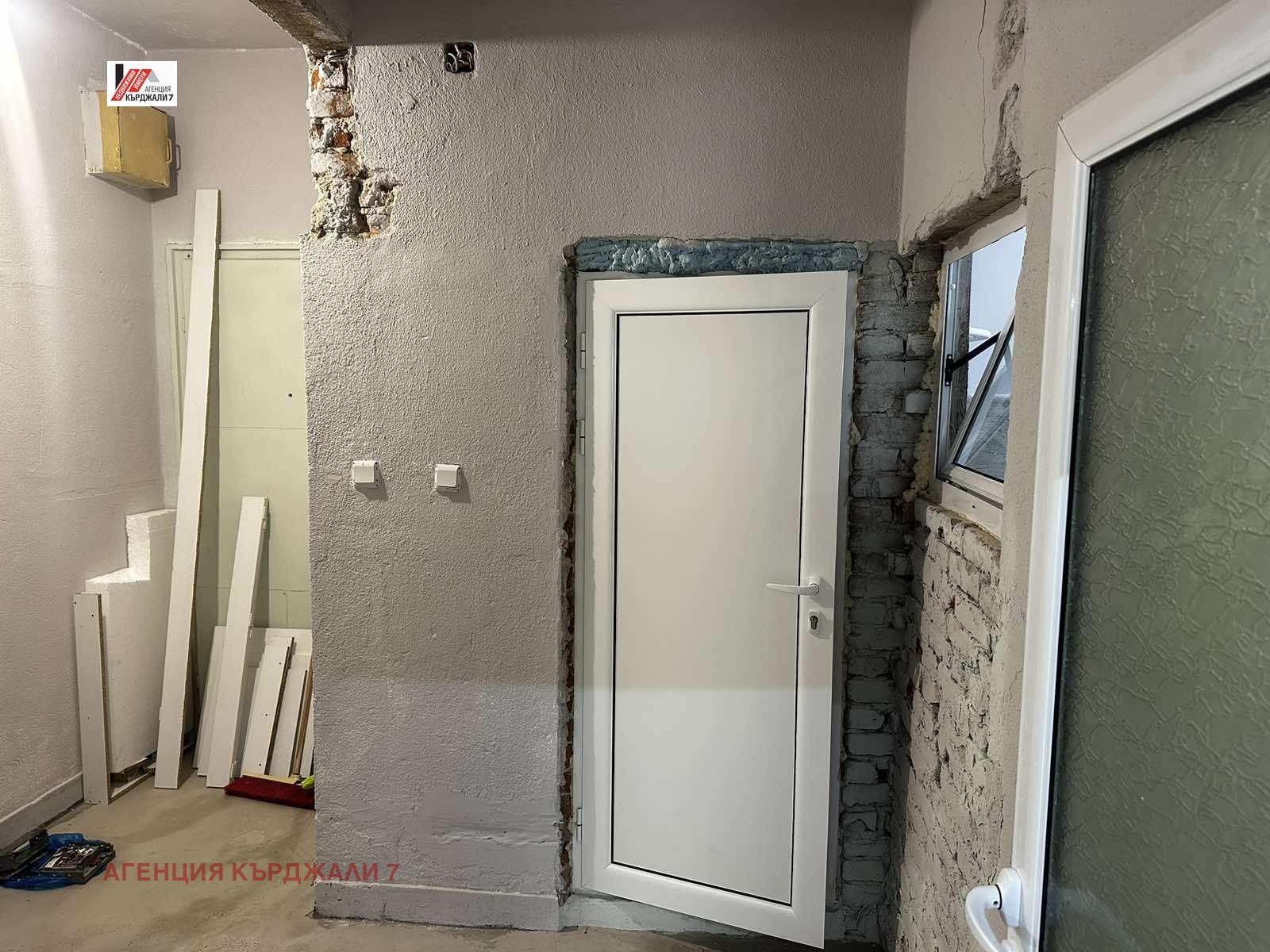 ������� ������� | Imot.bg � ����������� 6