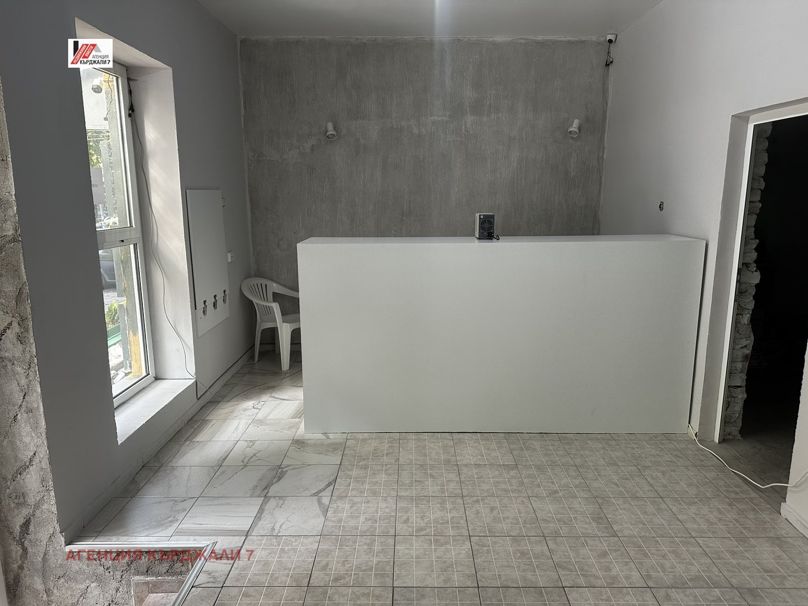 ������� ������� | Imot.bg � ����������� 2