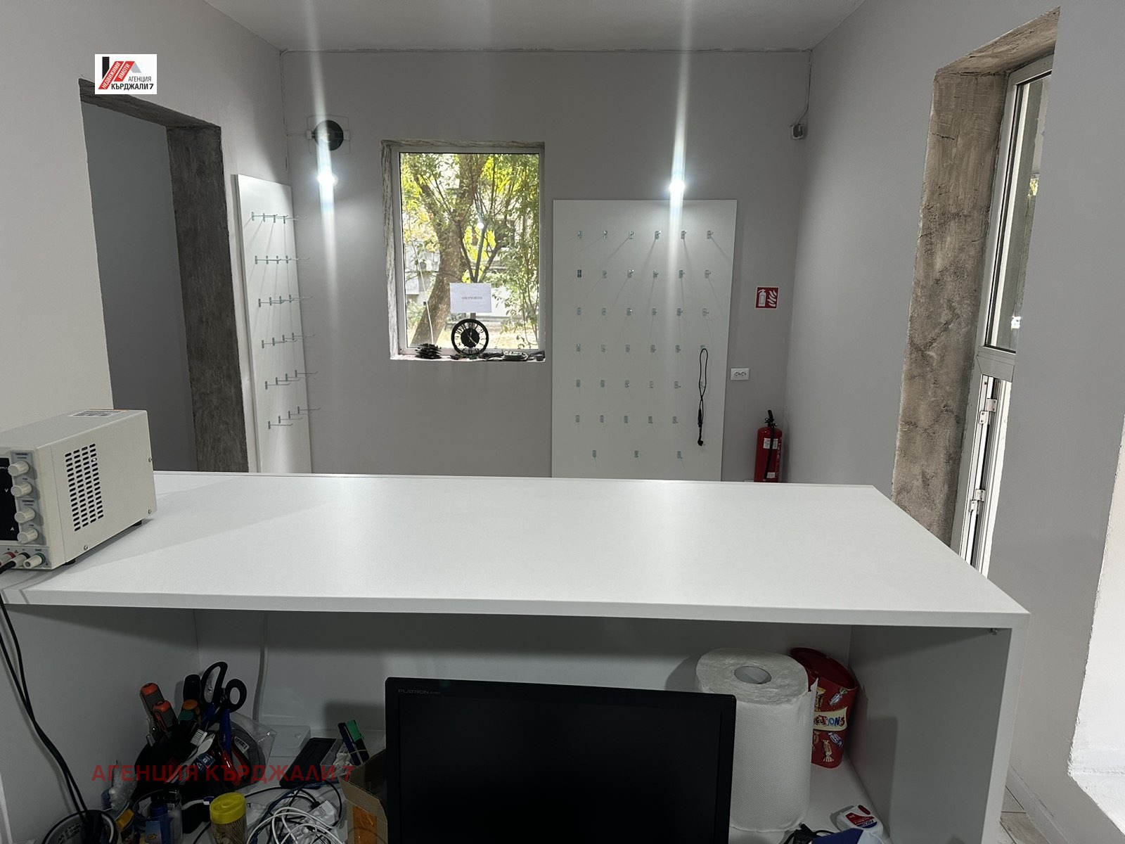 ������� ������� | Imot.bg � ����������� 8