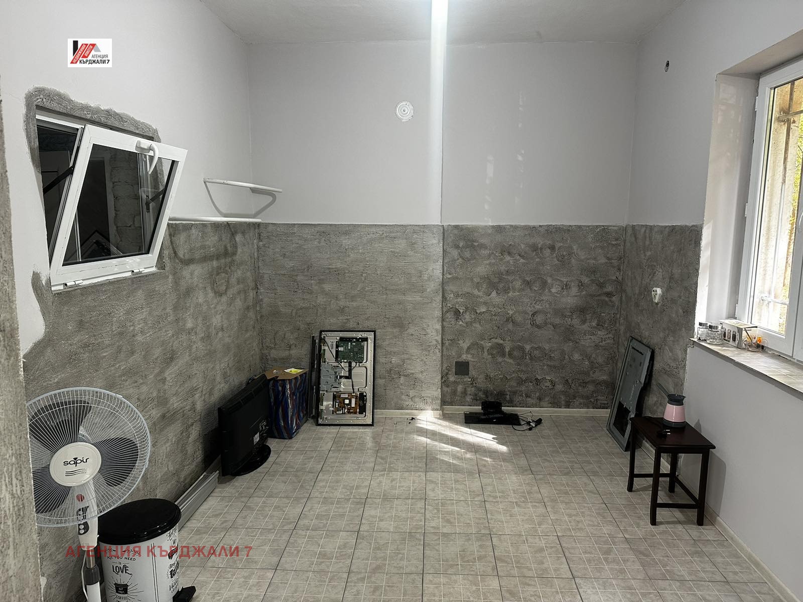 ������� ������� | Imot.bg � ����������� 7