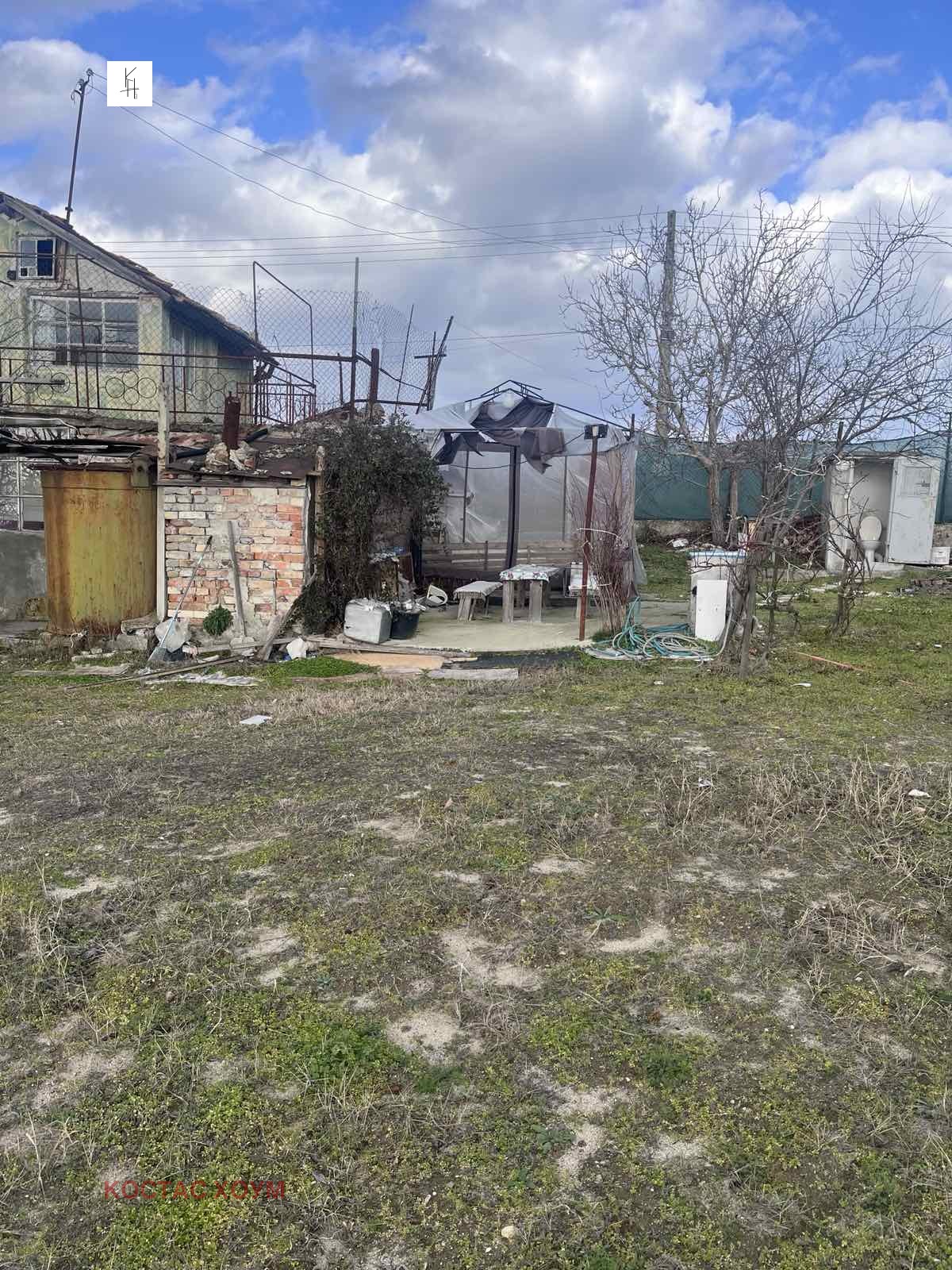 ������� ������ | Imot.bg � ����������� 3