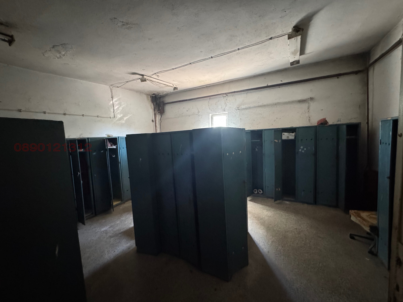 ������� �������/����� | Imot.bg � ����������� 11