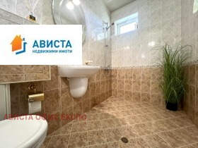  2- | Imot.bg    11