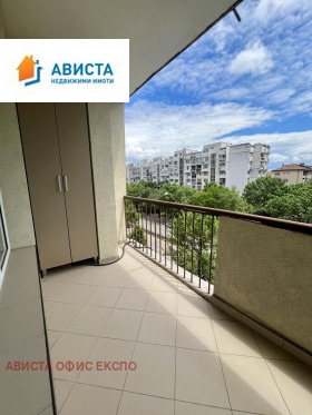  2- | Imot.bg    5