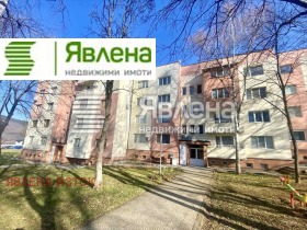2-стаен гр. Правец, област София