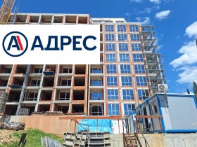 ������� 2-����� | Imot.bg � ����� ������ 6