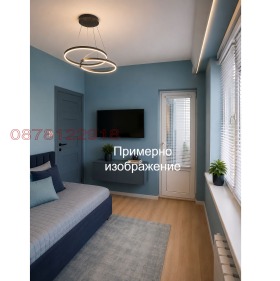 ������� 2-����� | Imot.bg � ����� ������ 2