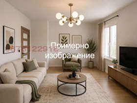 ������� 2-����� | Imot.bg � ����� ������ 7