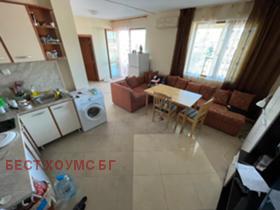 ������� 3-����� | Imot.bg � ����� ������ 4