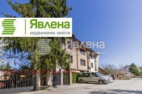 Продажба на имоти в Бояна, град София — страница 2 - изображение 2 