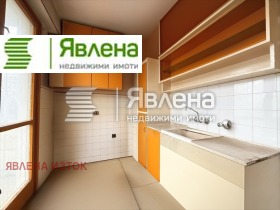 ������� 3-����� | Imot.bg � ����� ������ 5