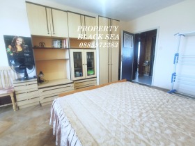 ������� 3-����� | Imot.bg � ����� ������ 7