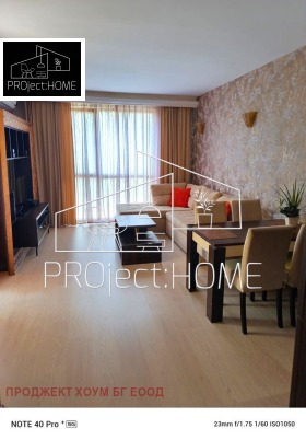 ������� 3-����� | Imot.bg � ����� ������ 10