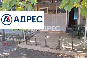 ������� ���� �� ���� | Imot.bg � ����� ������ 2