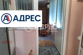 ������� ���� �� ���� | Imot.bg � ����� ������ 5