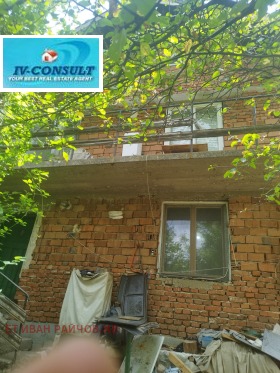 Продава Къща