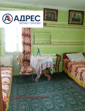 ������� ���� | Imot.bg � ����� ������ 7