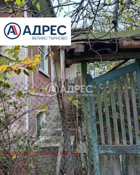 ������� ���� | Imot.bg � ����� ������ 3