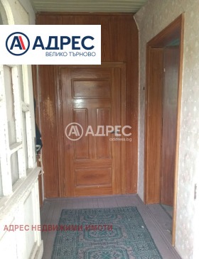 ������� ���� | Imot.bg � ����� ������ 8