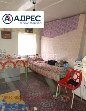 ������� ���� | Imot.bg � ����� ������ 5