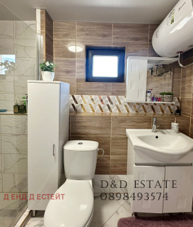 ������� ���� | Imot.bg � ����� ������ 17