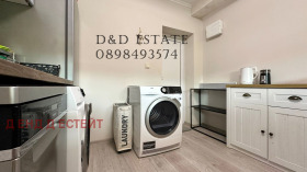 ������� ���� | Imot.bg � ����� ������ 13