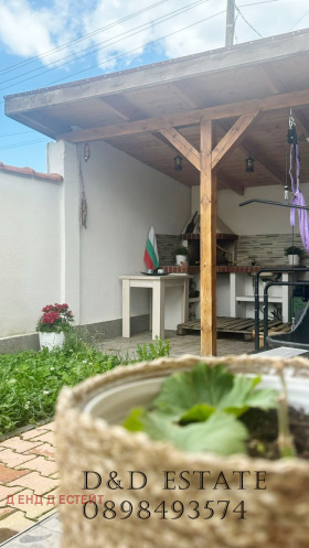 ������� ���� | Imot.bg � ����� ������ 11