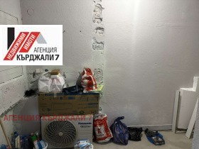 ������� ������� | Imot.bg � ����� ������ 5