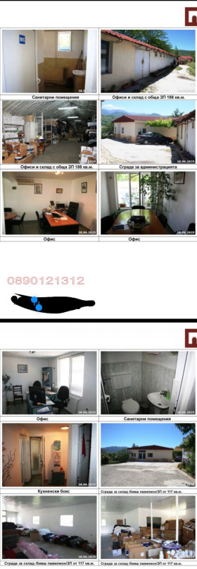 ������� �������/����� | Imot.bg � ����� ������ 16