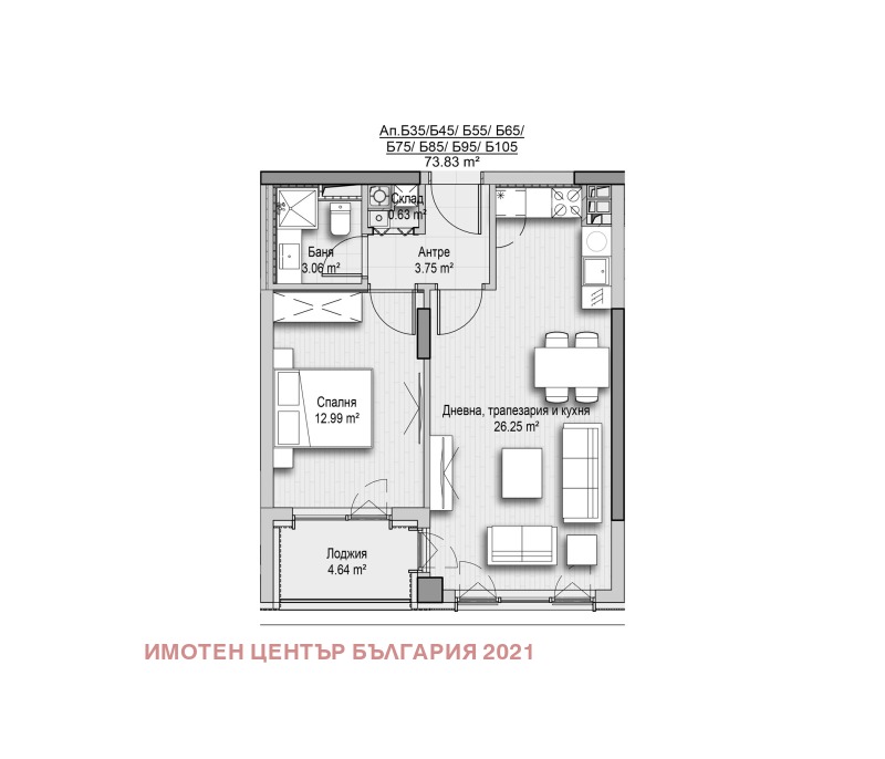 Na prodej  1 ložnice Sofia , Vitoša , 73 m2 | 18763867 - obraz [2]