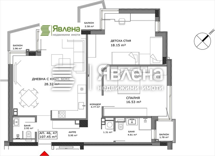 Продается  2 спальни София , Бъкстон , 124 кв.м | 45756369 - изображение [15]