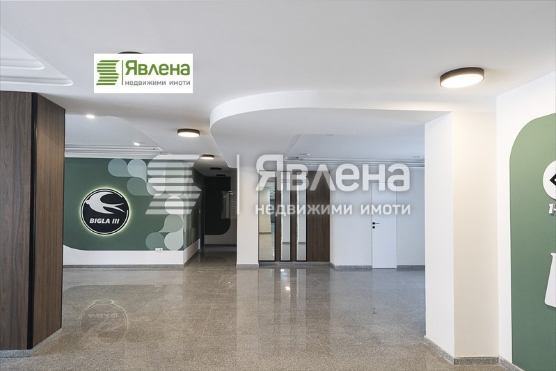 Продается  2 спальни София , Бъкстон , 124 кв.м | 45756369 - изображение [12]
