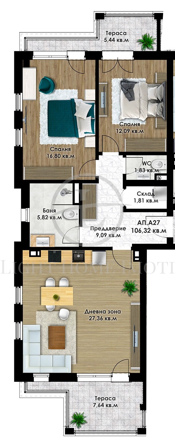 Продается  2 спальни Пловдив , Остромила , 122 кв.м | 74260478 - изображение [5]
