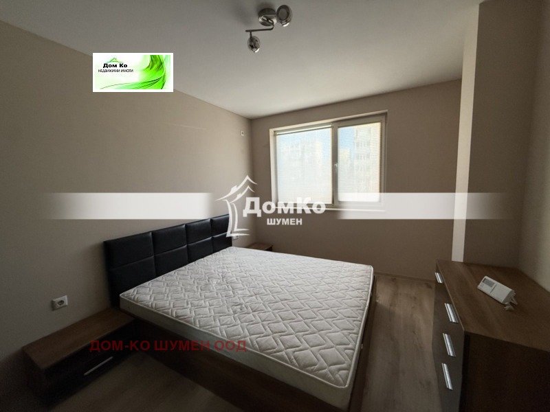 Продава 3-СТАЕН, гр. Шумен, Тракия, снимка 3 - Апартаменти - 52873664