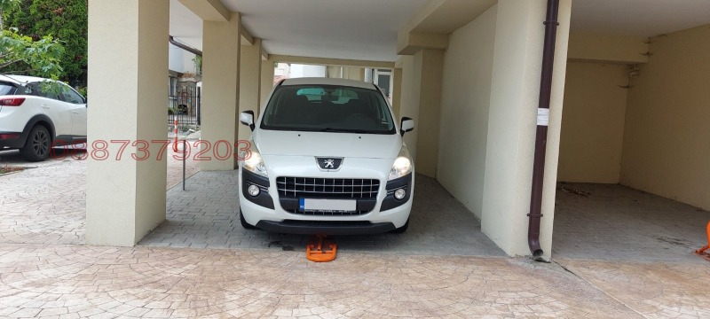 Продава МНОГОСТАЕН, гр. Бургас, Сарафово, снимка 16 - Апартаменти - 52836803